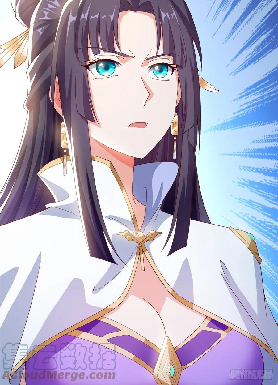 牧龙师漫画免费阅读猪猪漫画漫画,73 憨憨的体修女1图