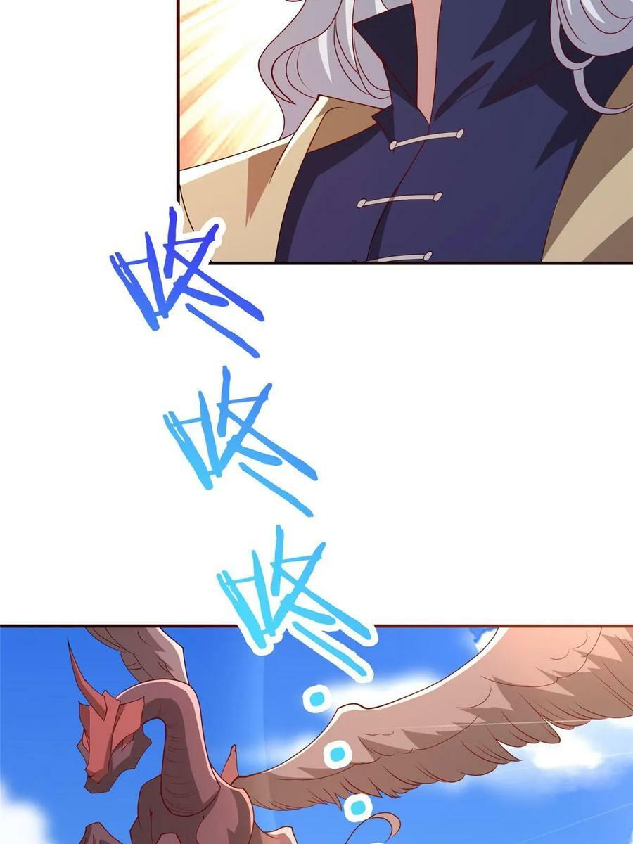 牧龙师第二季漫画,335 明练杰的真正实力1图