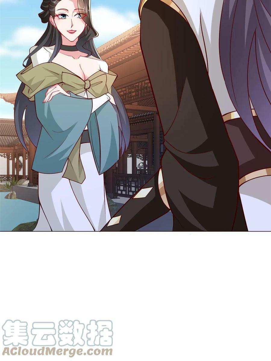 牧龙师漫画,321 进入梦境2图