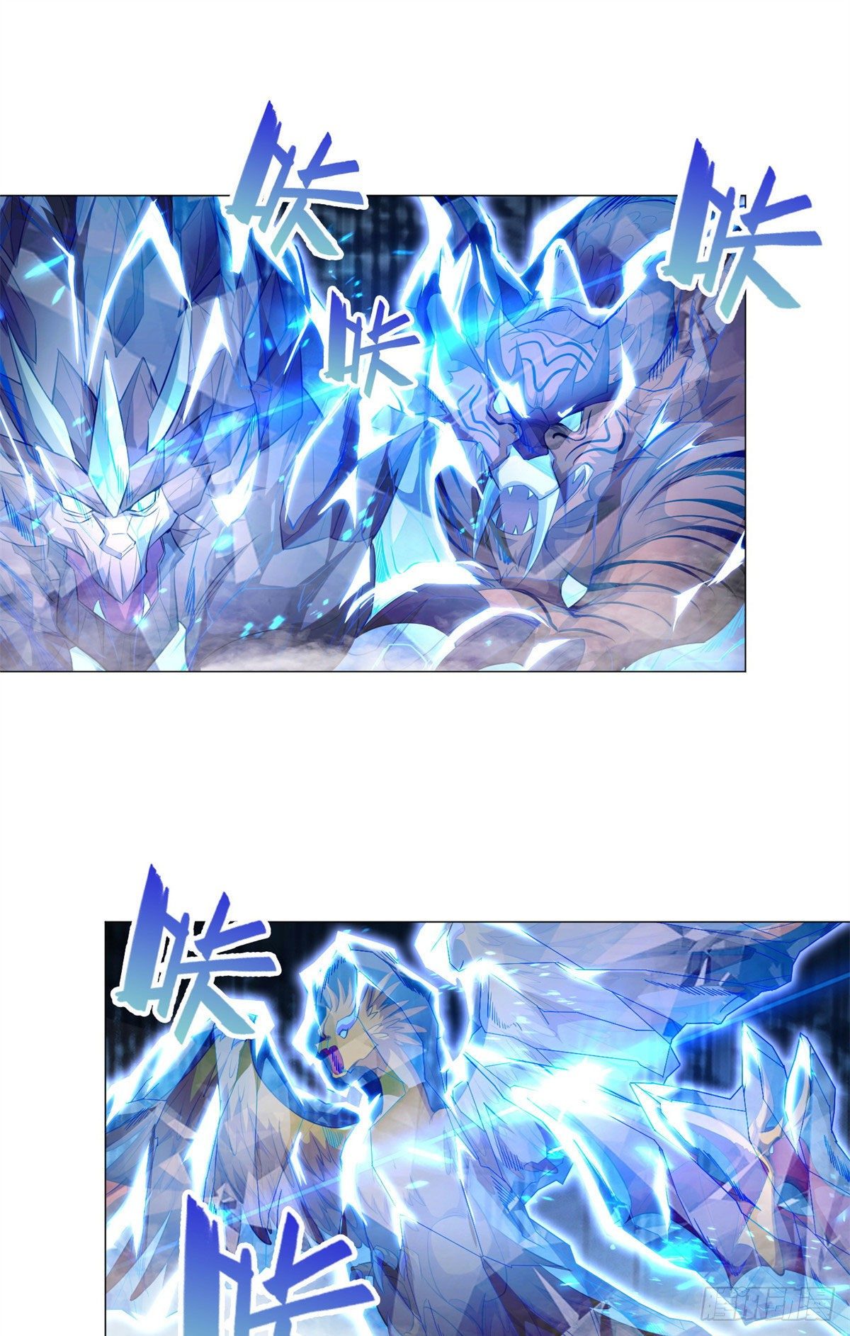 牧龙师漫画免费阅读猪猪漫画漫画,27 独战群龙！2图