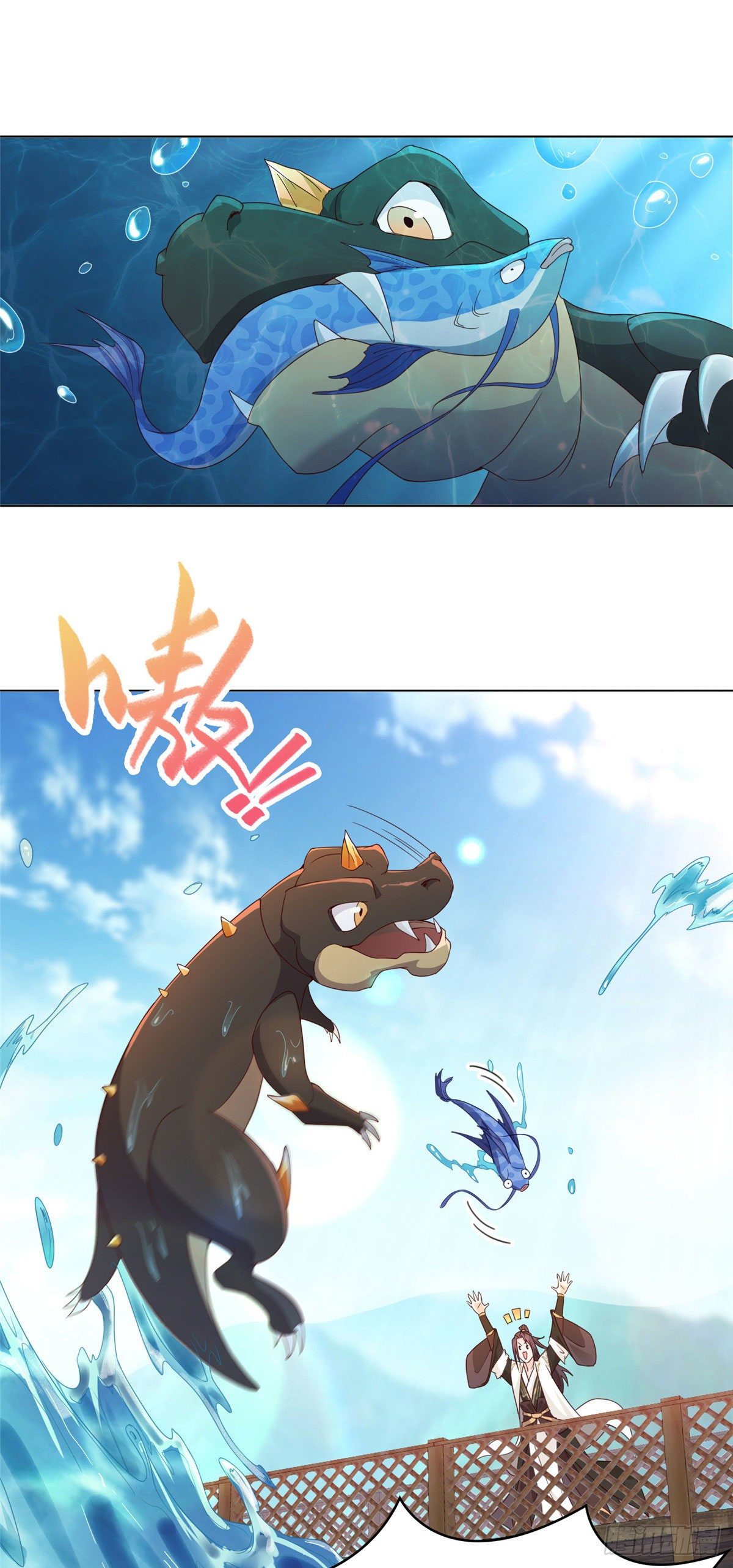 牧龙师漫画免费阅读猪猪漫画漫画,08 训练小鳄灵2图