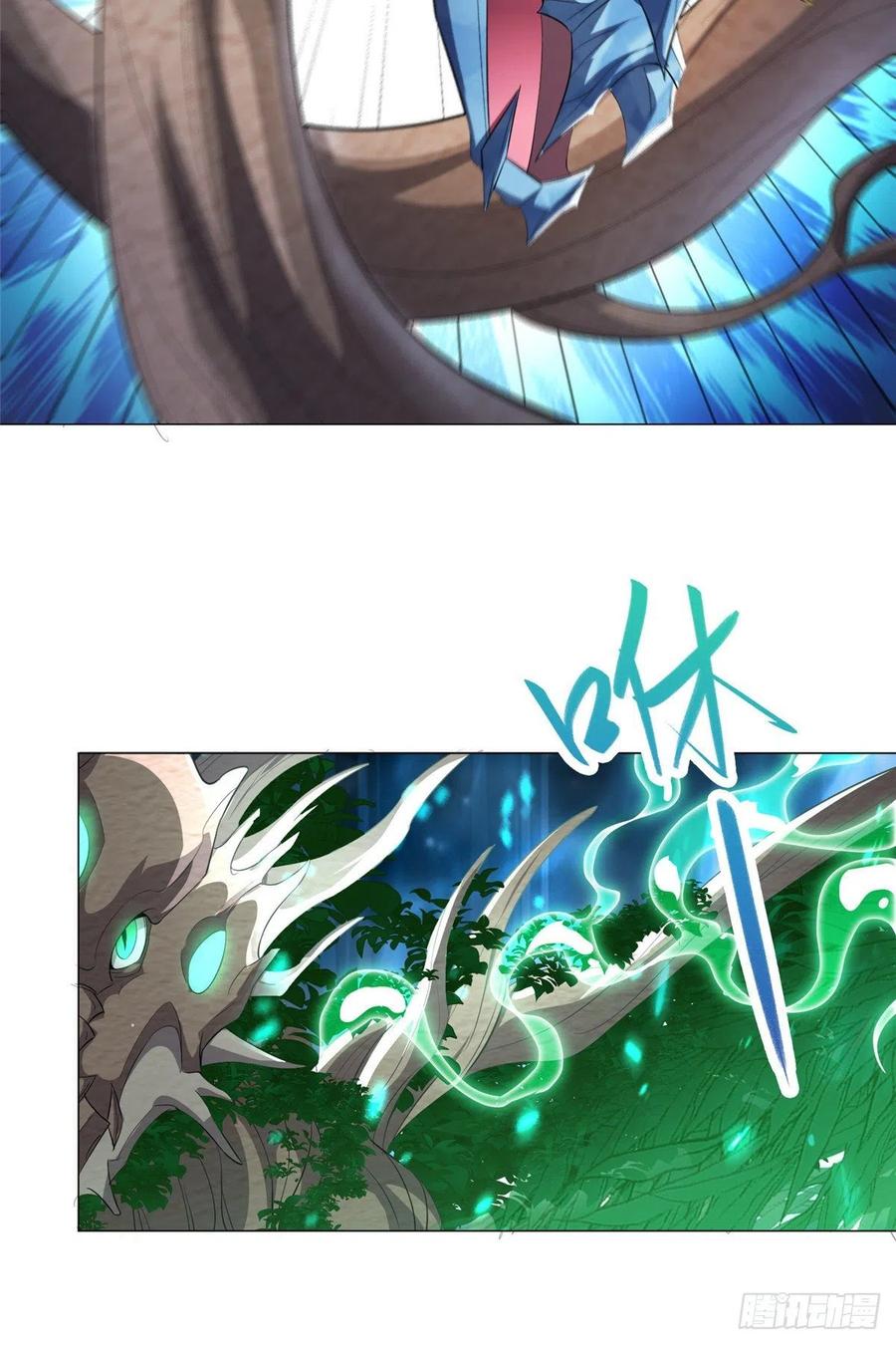 牧龙师漫画免费阅读猪猪漫画漫画,69 青卓显威2图