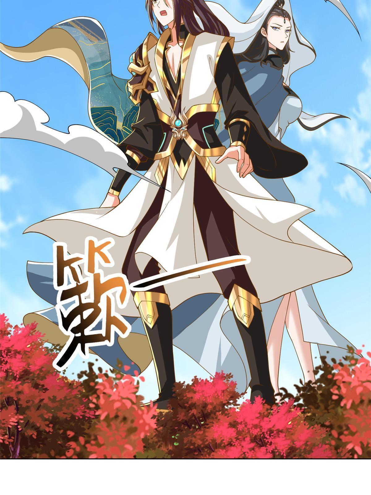 牧龙师漫画免费阅读猪猪漫画漫画,130 两年之约1图