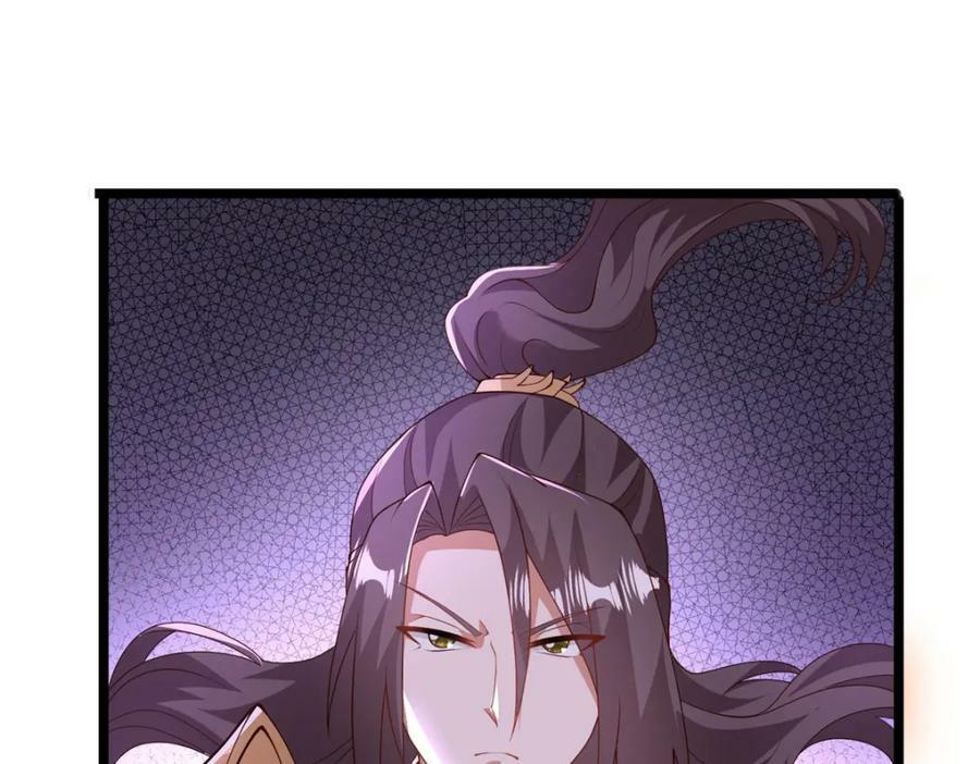 牧龙师漫画免费阅读猪猪漫画漫画,369 挟城以令1图