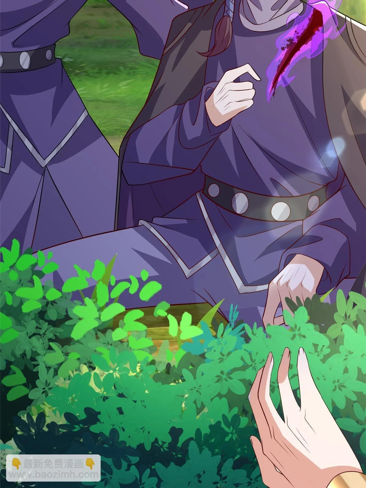 牧龙师合集漫画,316 圣阙皇王2图