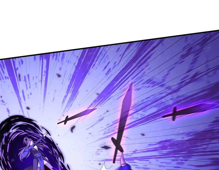 牧龙师第二季漫画,419 前因后果1图