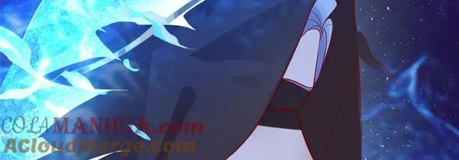 牧龙师合集漫画,394 八荒疆奇遇2图