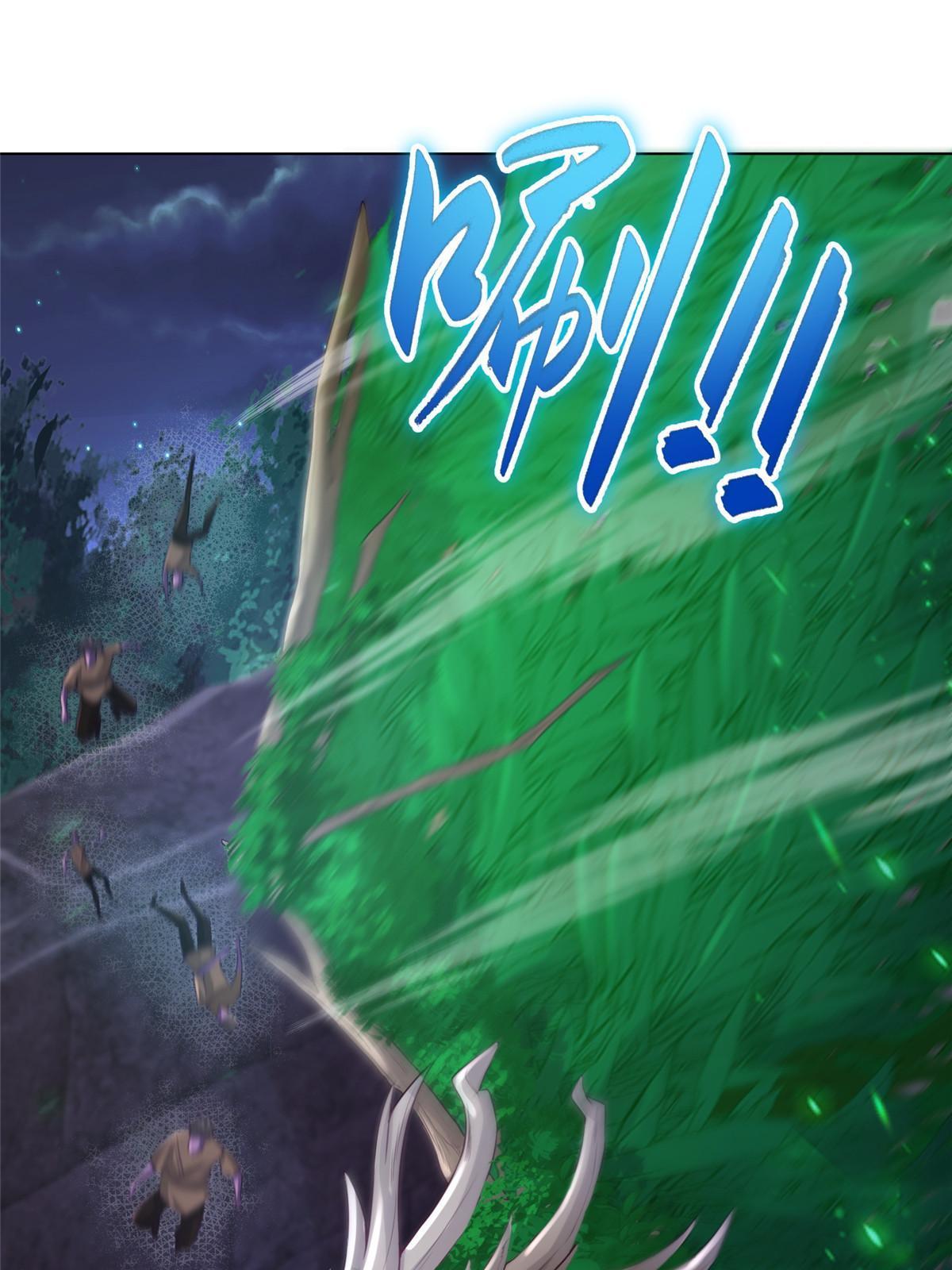 牧龙师漫画免费阅读猪猪漫画漫画,145阴灵师2图