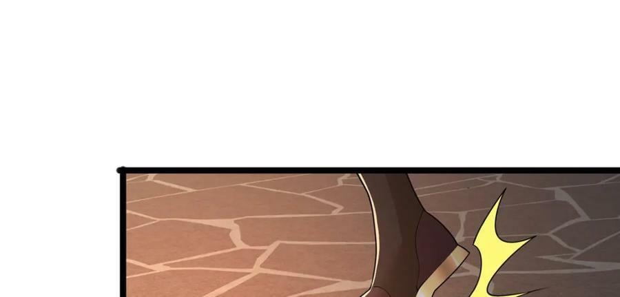 牧龙师漫画免费阅读猪猪漫画漫画,357 祝明朗的道1图