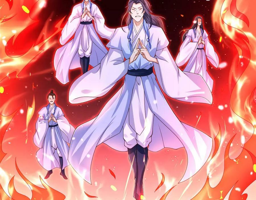 牧龙师漫画免费阅读猪猪漫画漫画,363 皆为虚幻2图