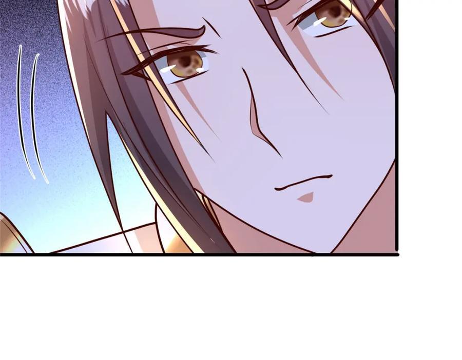 牧龙师漫画免费阅读猪猪漫画漫画,381 神臂金刚1图
