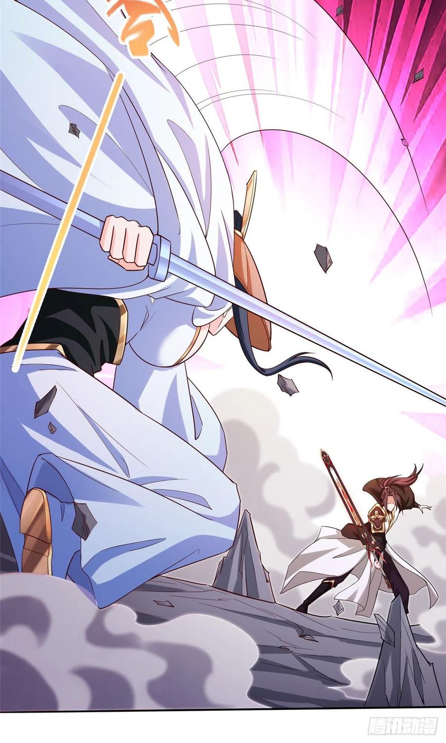 牧龙师漫画免费阅读猪猪漫画漫画,83 剑来！剑醒！2图