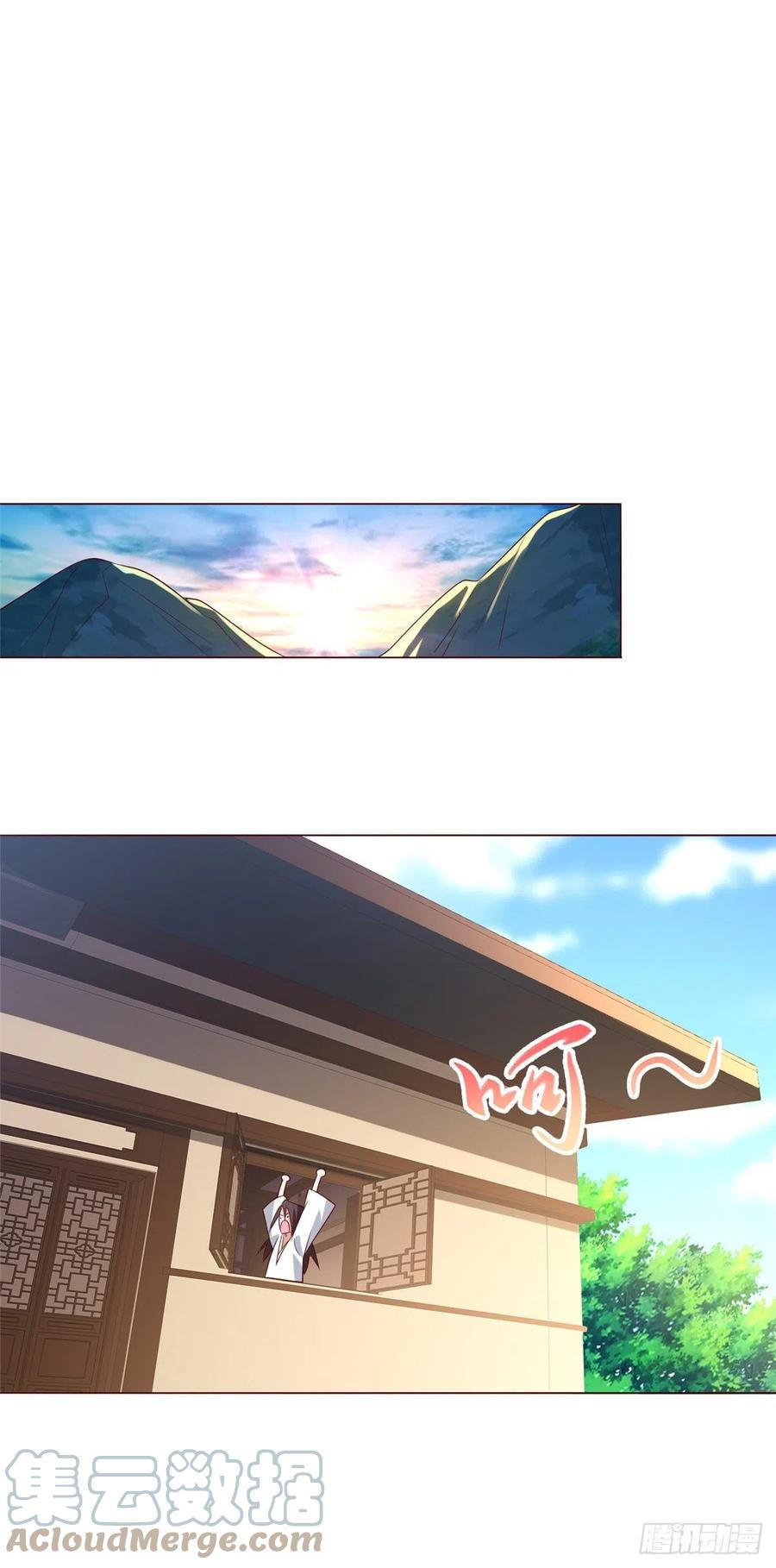 牧龙师漫画免费阅读猪猪漫画漫画,100 未卜先知1图