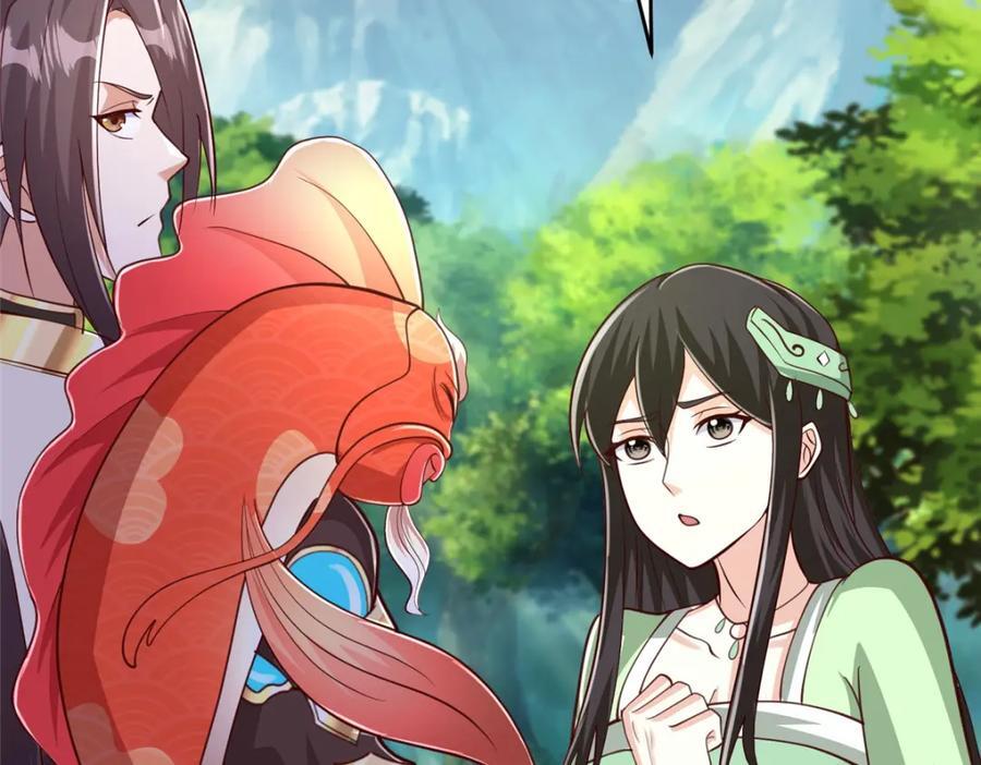 牧龙师漫画免费阅读猪猪漫画漫画,377 携手同行1图
