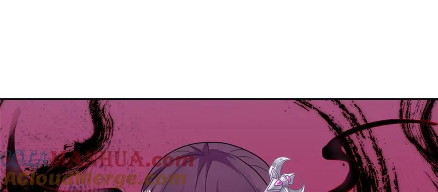 牧龙师漫画免费阅读猪猪漫画漫画,353 本源之血2图