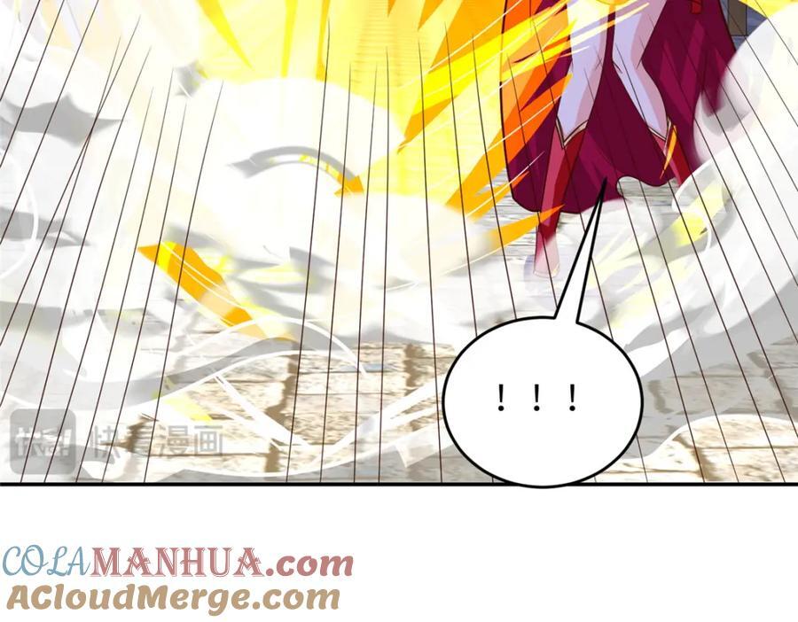 牧龙师合集漫画,372 离奇的任务2图