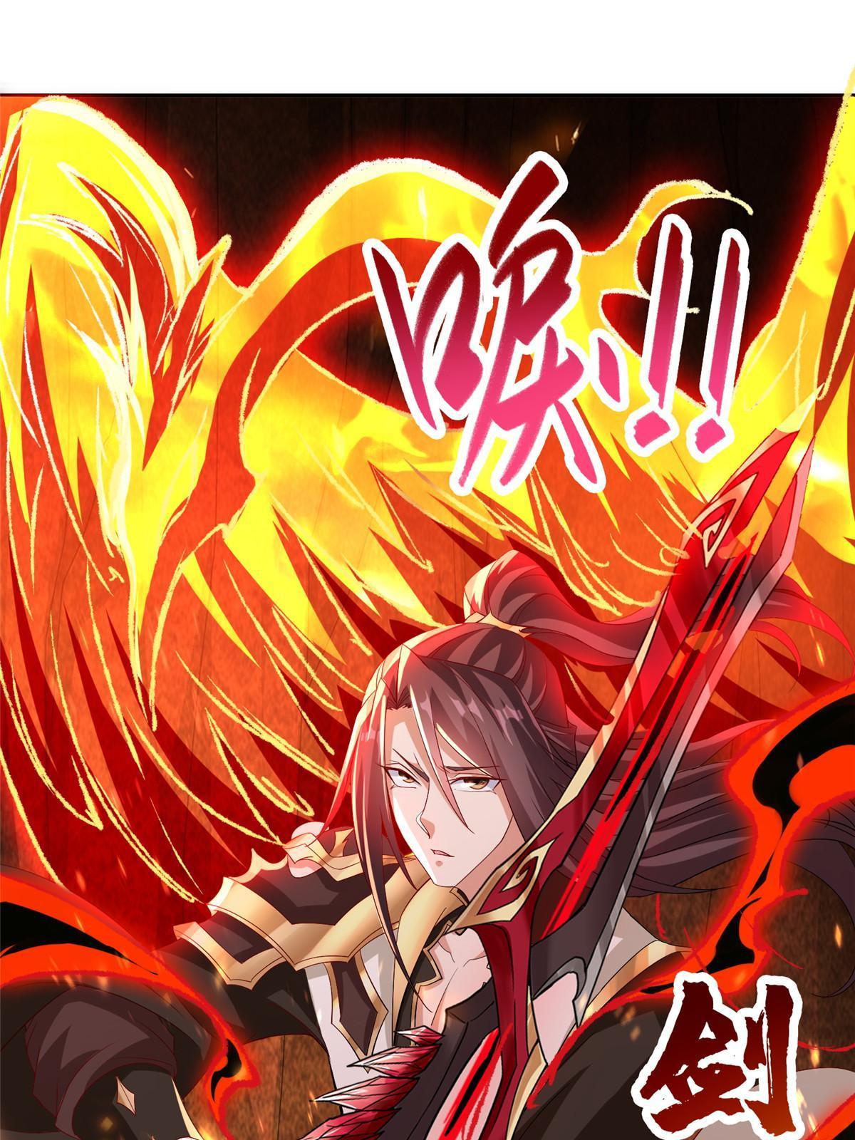 牧龙师漫画免费阅读猪猪漫画漫画,247 两只龙王2图
