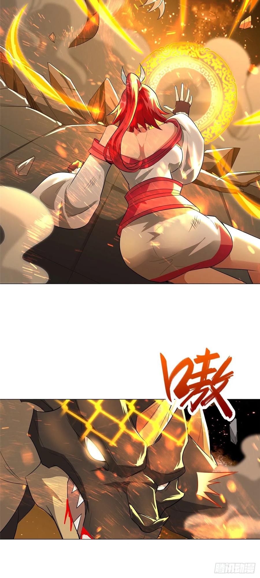 牧龙师漫画免费阅读猪猪漫画漫画,61 死战不退2图