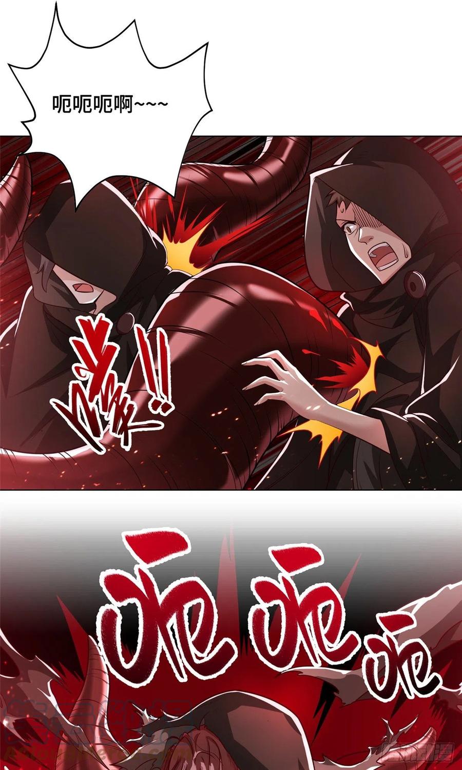 牧龙师漫画免费阅读猪猪漫画漫画,108 飞剑斩魔人1图