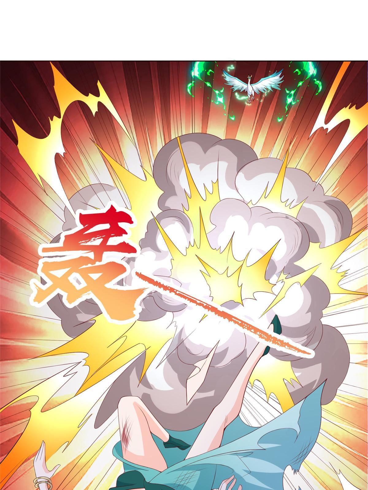 牧龙师漫画,239 花魁再现2图