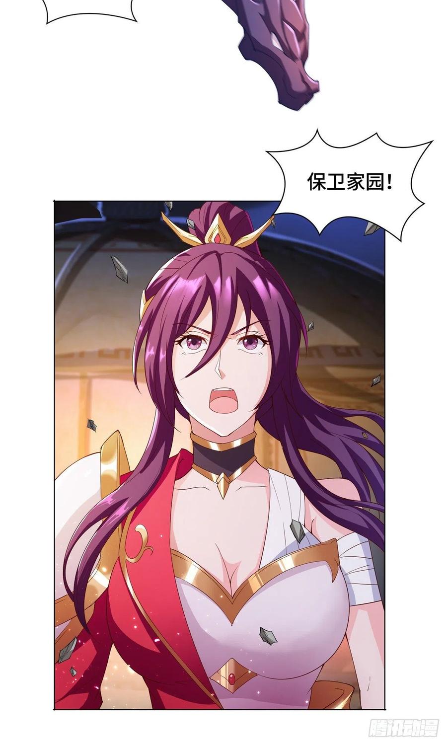 牧龙师漫画免费阅读猪猪漫画漫画,72 抵抗锐国2图