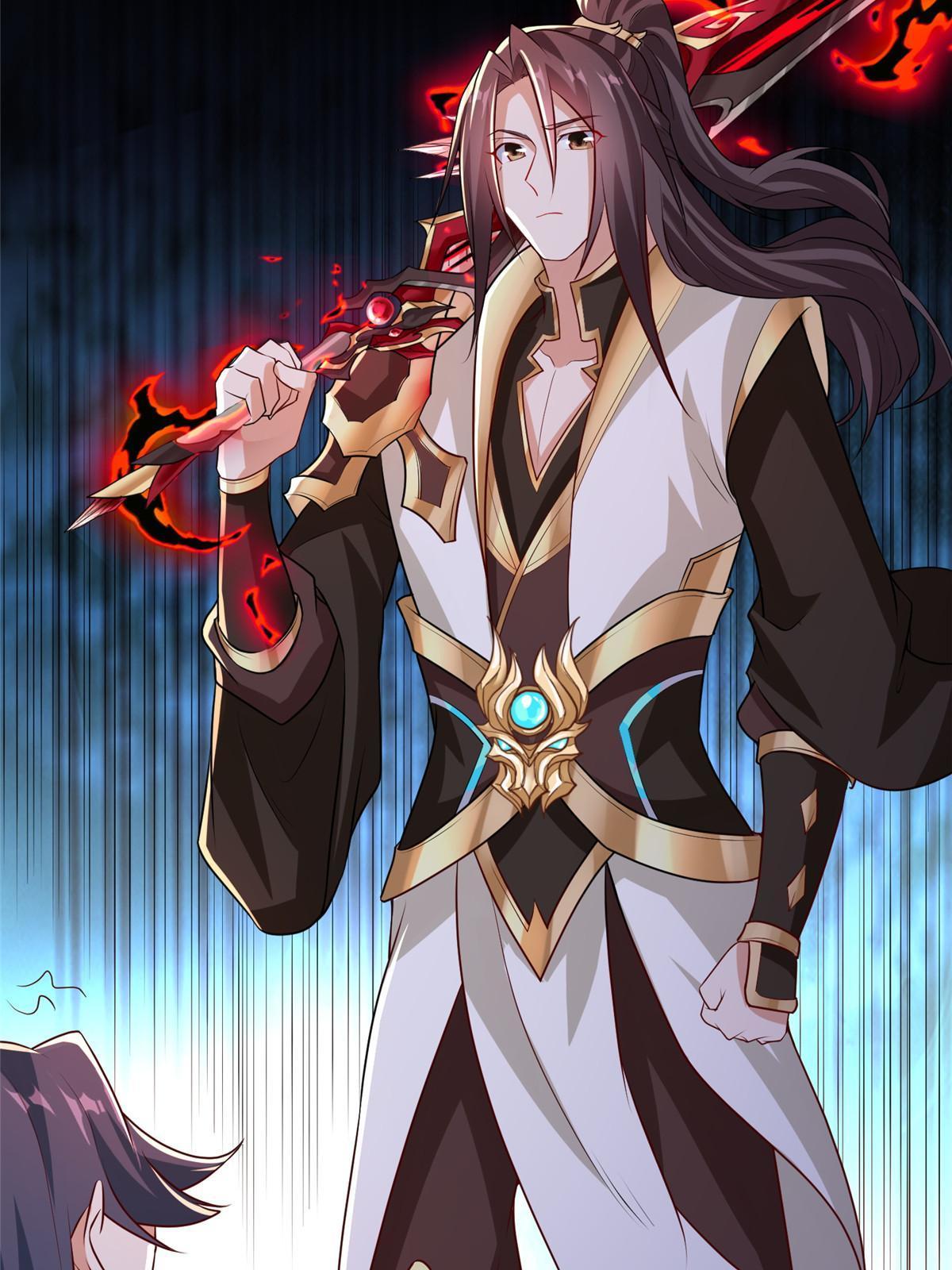 牧龙师合集漫画,249 老狗奴才1图