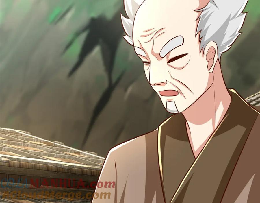 牧龙师合集漫画,372 离奇的任务2图