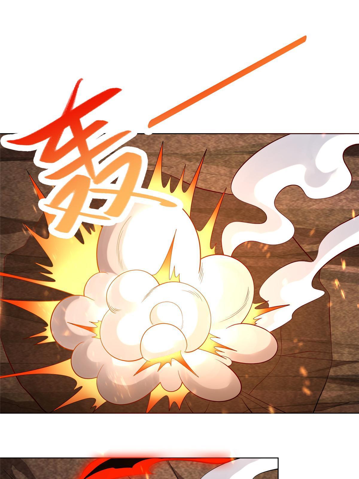 牧龙师合集漫画,249 老狗奴才2图