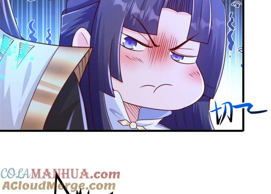 牧龙师漫画免费阅读猪猪漫画漫画,352 真正的凶手1图