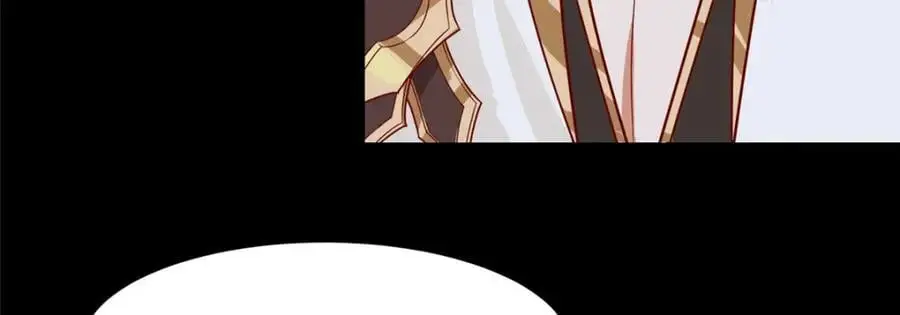 牧龙师合集漫画,394 八荒疆奇遇1图