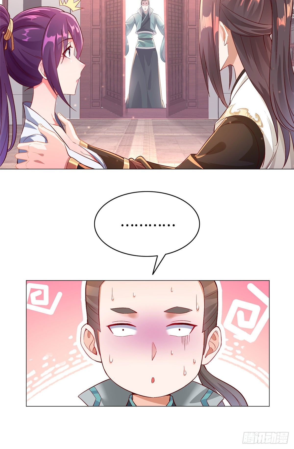 牧龙师动漫观看漫画,24 森林幼龙2图