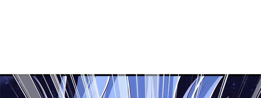 牧龙师漫画免费阅读猪猪漫画漫画,374 落井下石2图