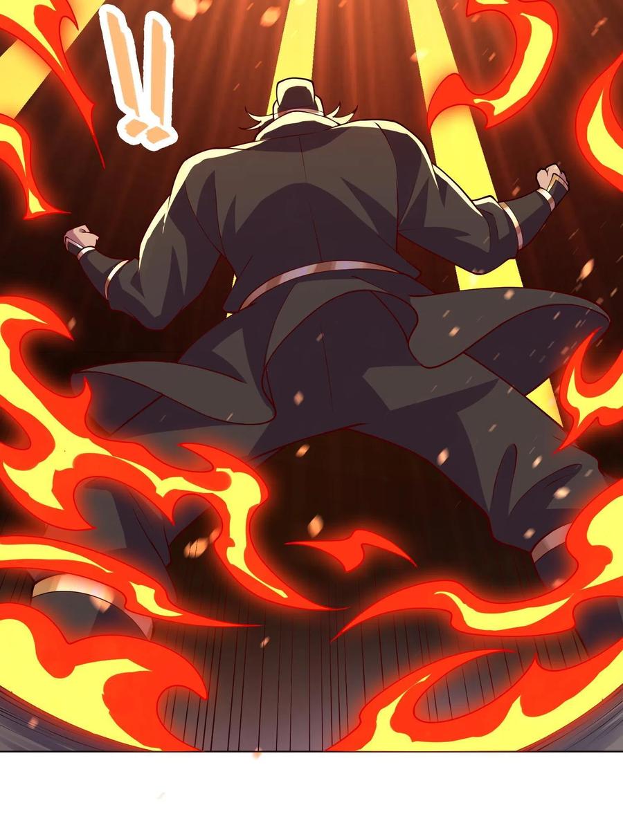 牧龙师漫画免费阅读猪猪漫画漫画,115 惨败的梁王子2图