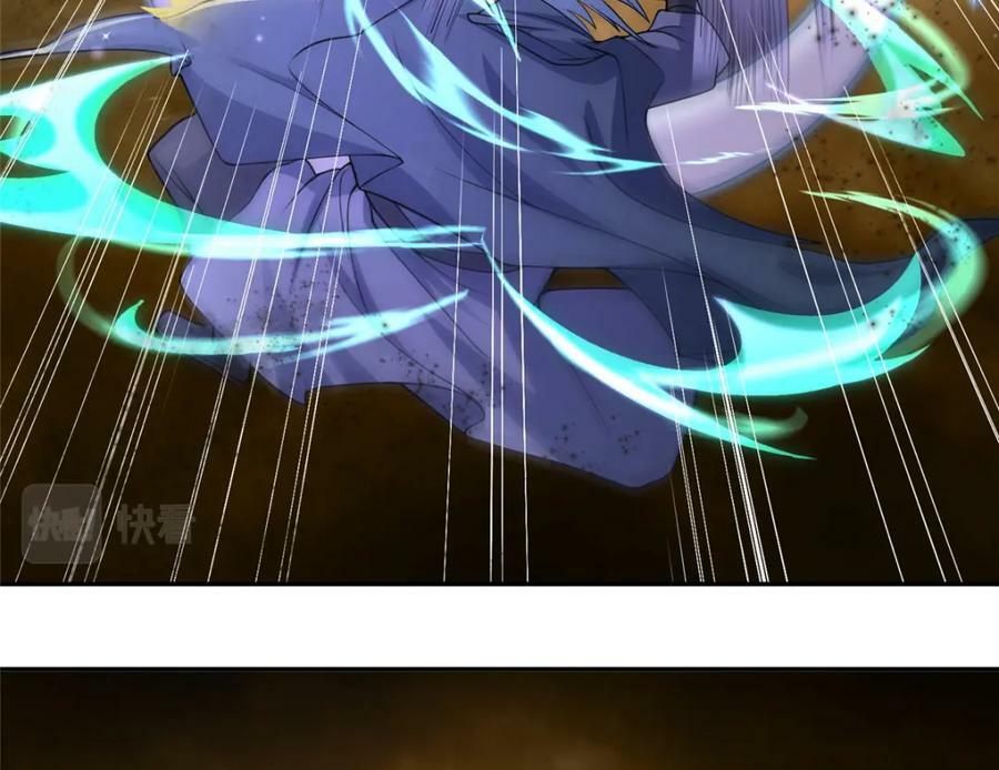 牧龙师合集漫画,347 风灾绘卷1图