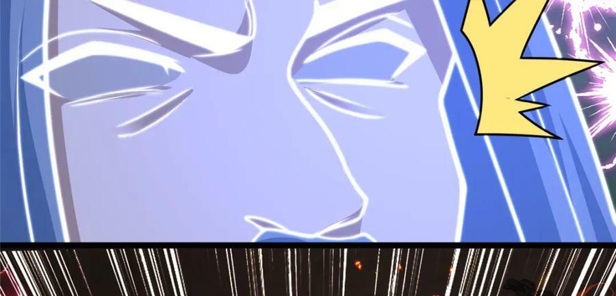 牧龙师漫画免费阅读猪猪漫画漫画,357 祝明朗的道1图