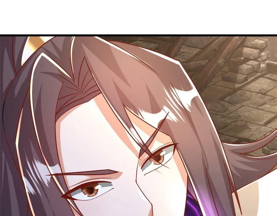 牧龙师漫画免费阅读猪猪漫画漫画,370 苍龙护苍生1图