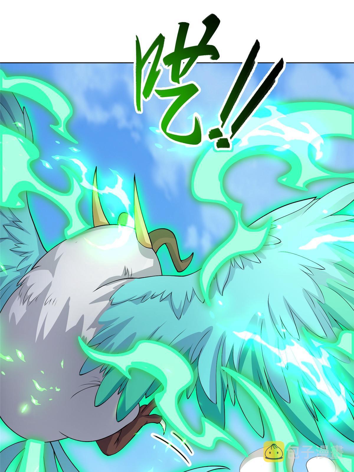 牧龙师漫画免费阅读猪猪漫画漫画,201 比斗获胜2图