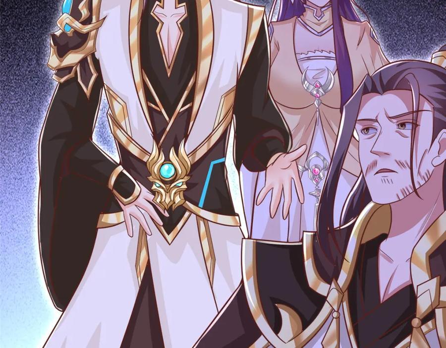 牧龙师主角的龙实力排名漫画,371 向界龙门出发！1图