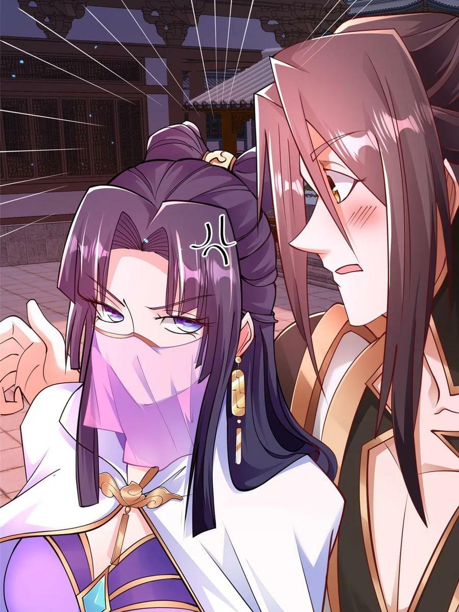 牧龙师漫画免费阅读猪猪漫画漫画,330 鸿门夜宴2图