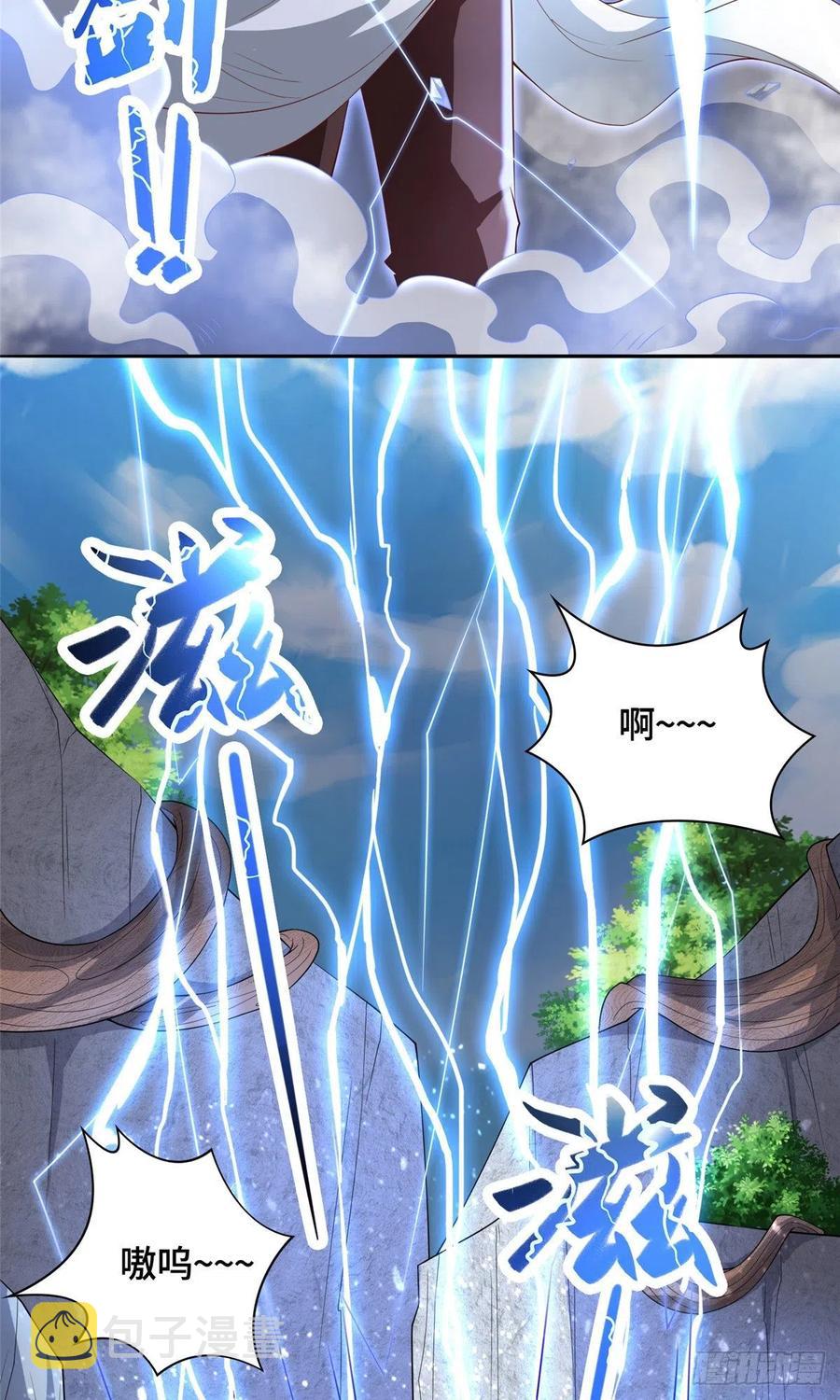 牧龙师漫画免费阅读猪猪漫画漫画,84 祝明朗遇险2图
