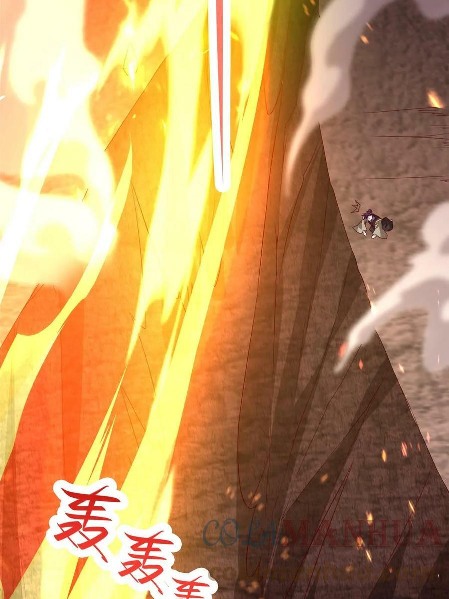 牧龙师第二季漫画,318 阎王龙怒2图
