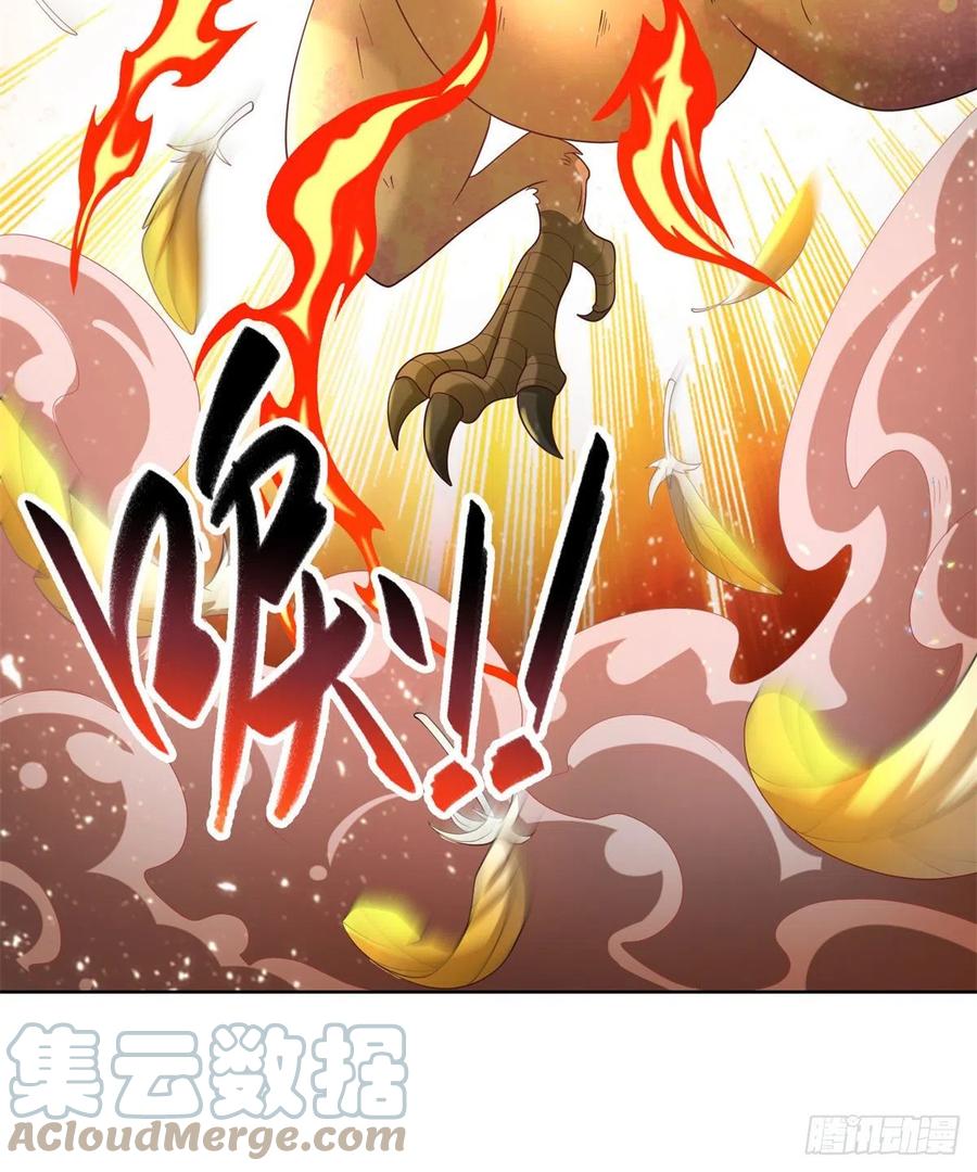 牧龙师漫画免费阅读猪猪漫画漫画,93 灵域提升2图