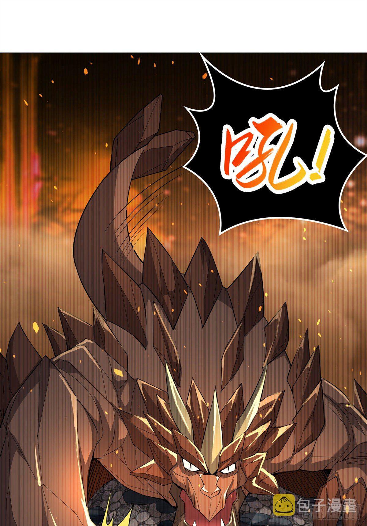 牧龙师漫画免费阅读猪猪漫画漫画,27 独战群龙！2图