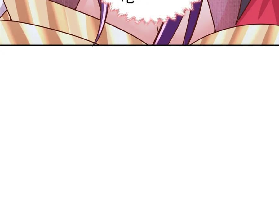 牧龙师合集漫画,372 离奇的任务1图