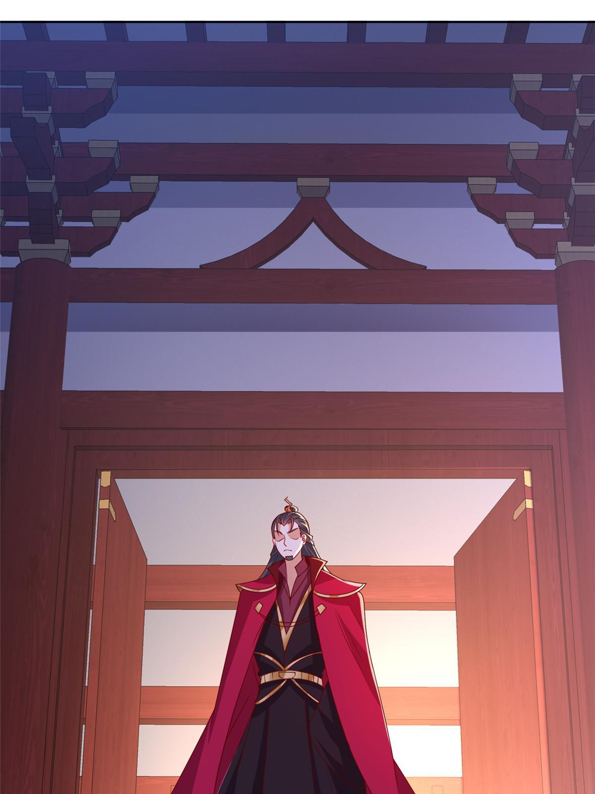 牧龙师合集漫画,241 寻找秘境2图