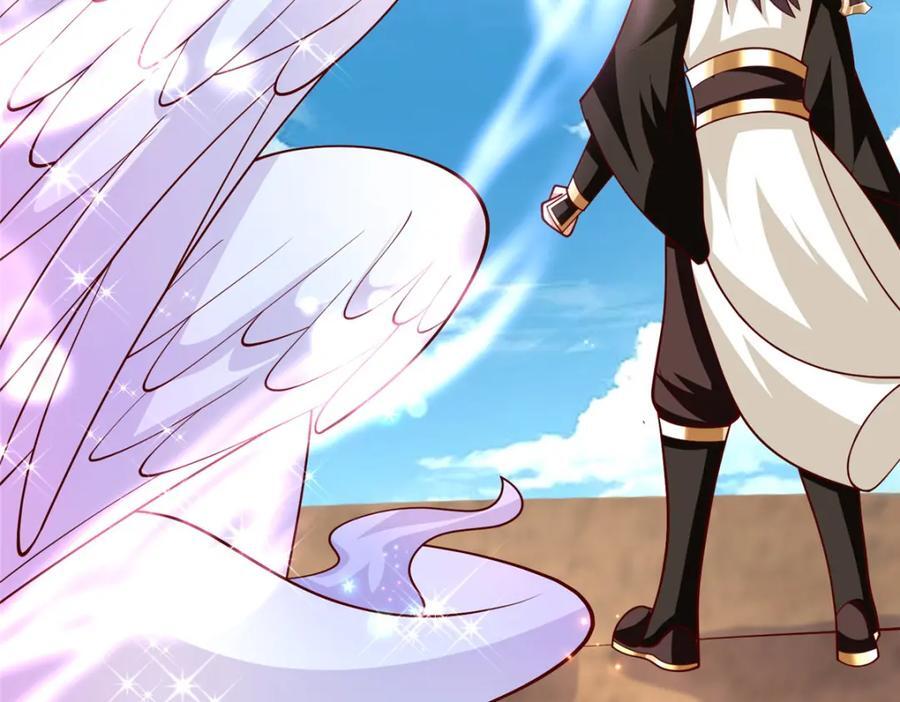 牧龙师漫画,371 向界龙门出发！1图