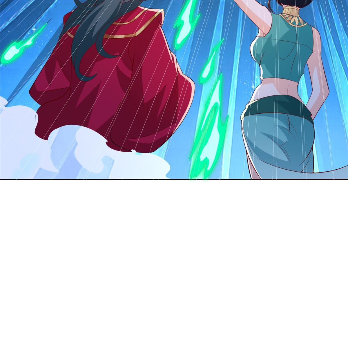 牧龙师合集漫画,240 傀儡师毙命2图