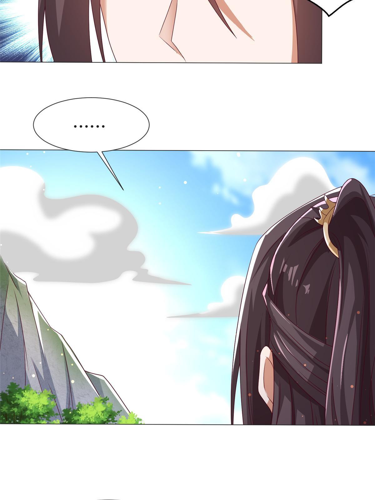 牧龙师漫画免费阅读猪猪漫画漫画,212 再战绝海鹰皇2图