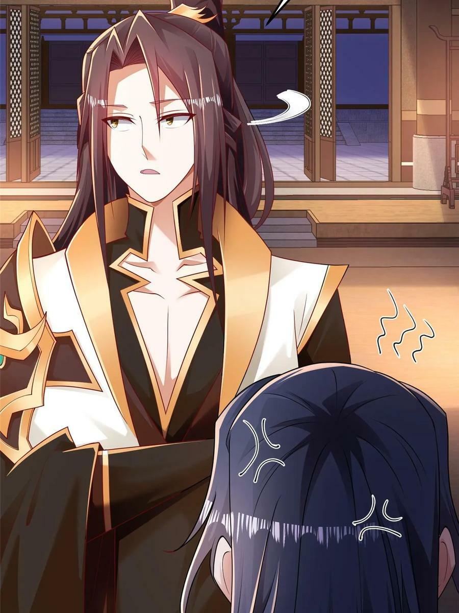 牧龙师第二季漫画,330 鸿门夜宴2图