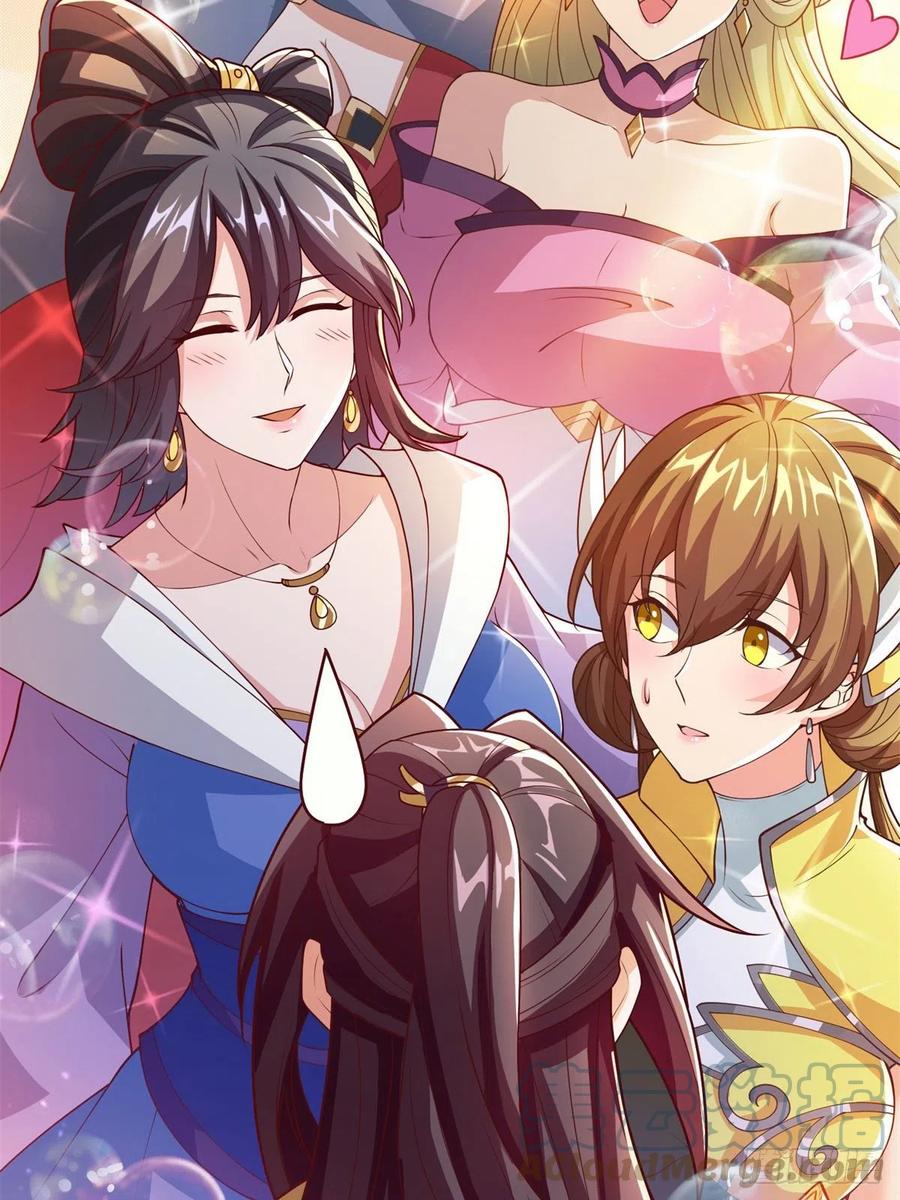 牧龙师漫画免费阅读猪猪漫画漫画,89 云之龙国2图